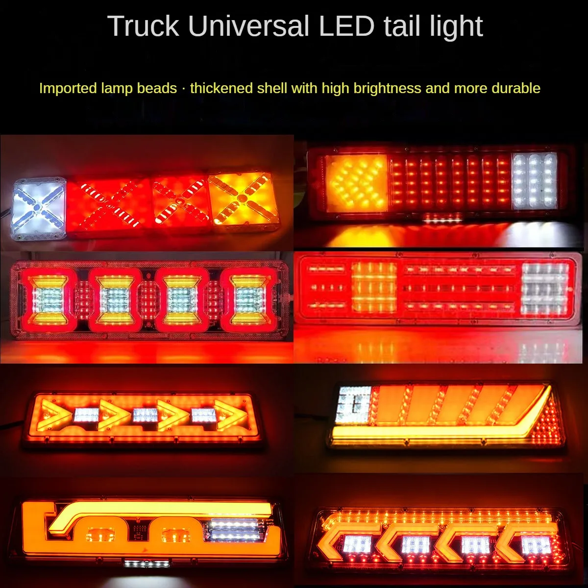 Pop 2PCS 24/12V LED TailLight Trailer Tail Light Tractor Rear Light Truck Sequential Flashlight Turn Signal Brake Reverse Lamp