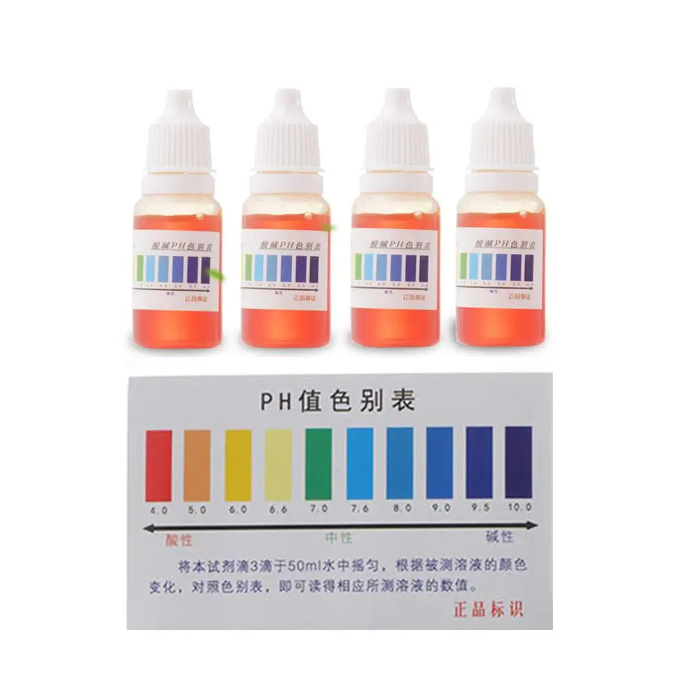 PH Reagent Test Liquid Aquarium Water Quality PH Multifunctional Convenient Solution Detection Precision E3H0