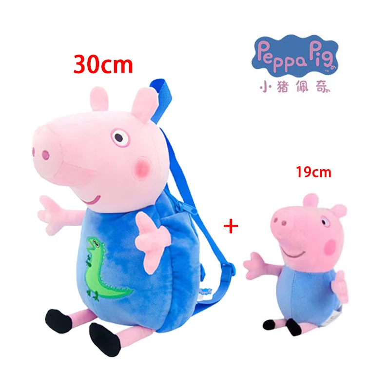 Original 30cm Peppa Schwein Rucksack stereo skopische Anime Puppe Plüsch Rucksack Jungen Mädchen weichen Plüsch Spielzeug Tasche Kinder Weihnachts geschenke