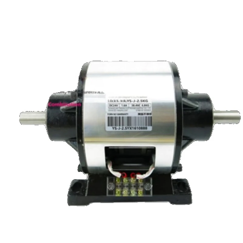 YS-J-2.5-1.2-5KG electromagnetic clutch brake group YS-J-10-20KG brake motor