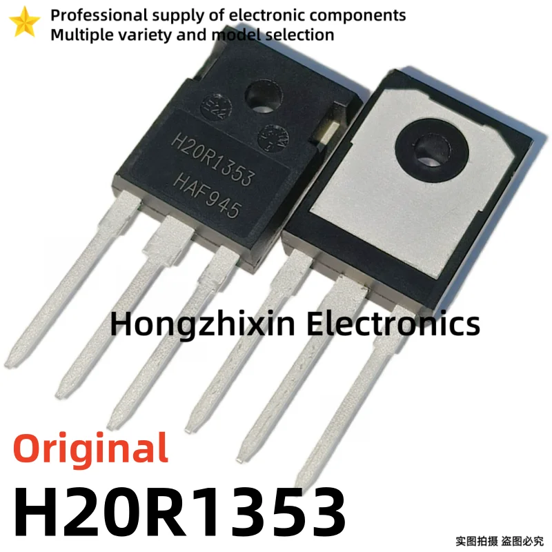 10PCS NEW Original H20R1353 20R1353 IHW20N135R3 TO-247 20A 1350V Induction cooker IGBT power tube