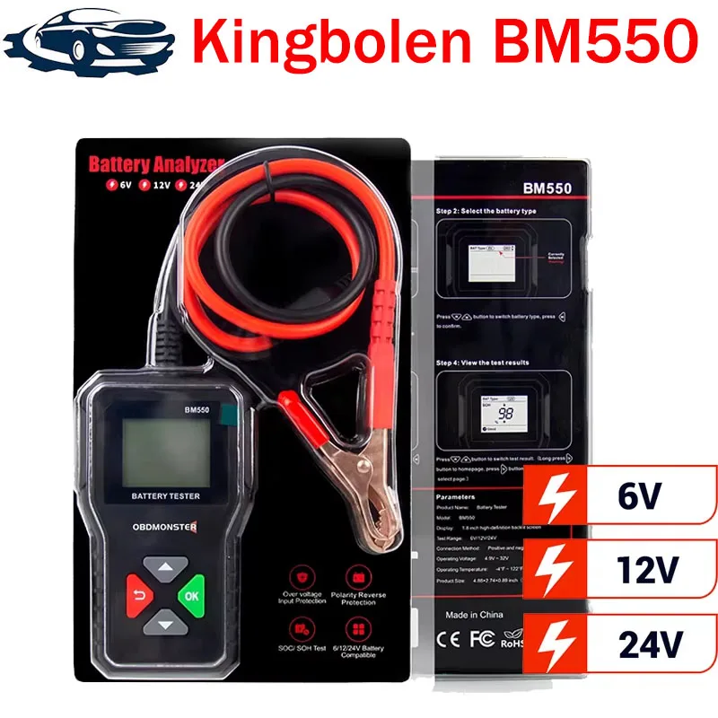 KINGBOLEN BM550 Auto Car Battery Tester 6V 12V 24V 100-2000 CCA Battery System Detect Battery Analyze PK KW208