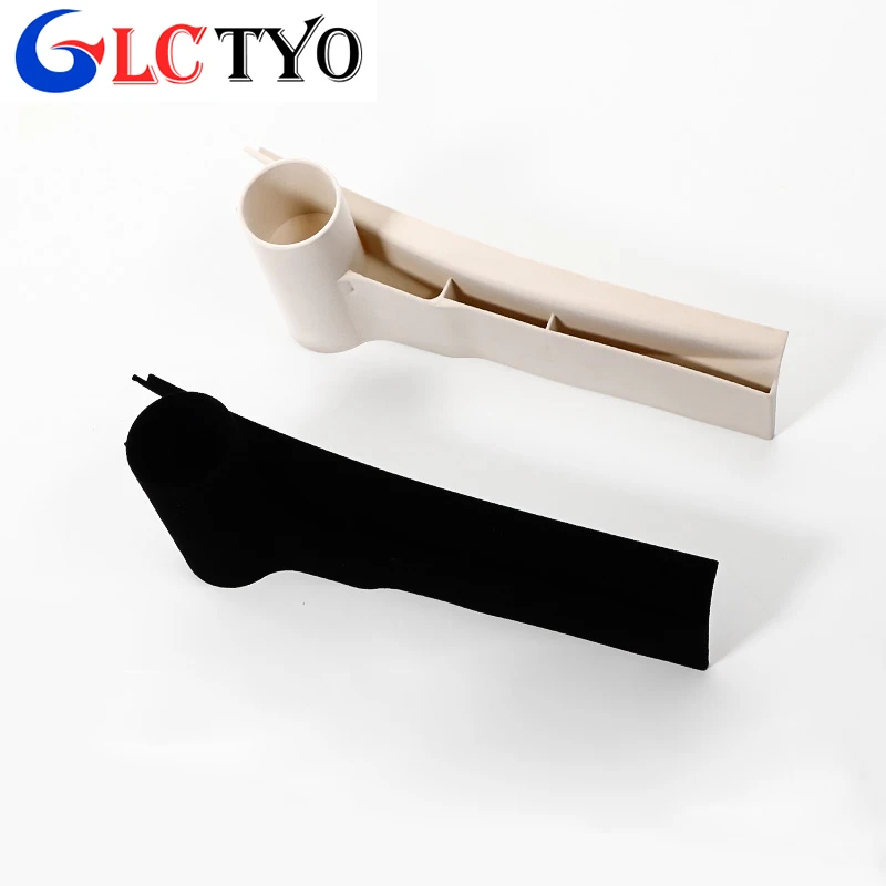 For Nissan Patrol Y62 2010-2021 2015 2019 2018 2017 2016 Water Cup Storage Box Seat Gap Bracket Interior Decoration Accessories