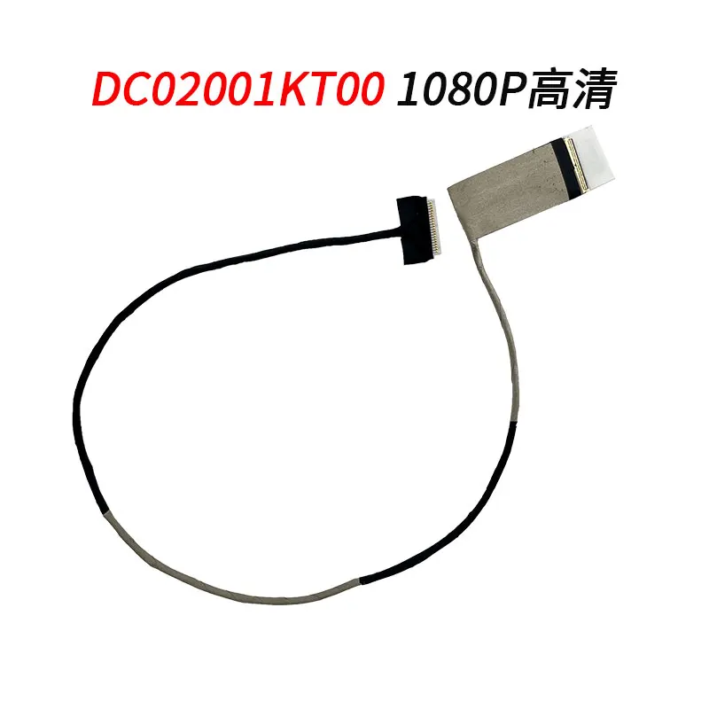 Laptop LED LCD  Video Cable For Lenovo IdeaPad Y510 Y510P DC02001KT00 HD+1080P FHD FRU:90202749