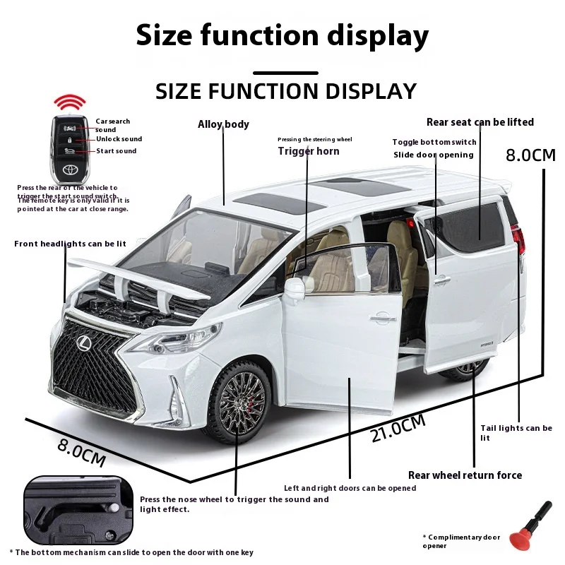 렉서스 LM3 합금 자동차 모델, Hongsen Zhiguan 1-24 키 리모컨 버전, 다중 도어 포함, 음향 광학 컬렉션