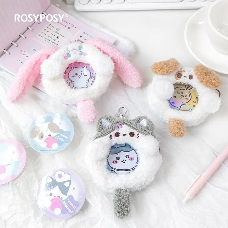 MINKYS Kawaii Puppy Cat Fluffy Photocard Holder Photo Card Holder Bag Pendant Accessories Bag School Stationery