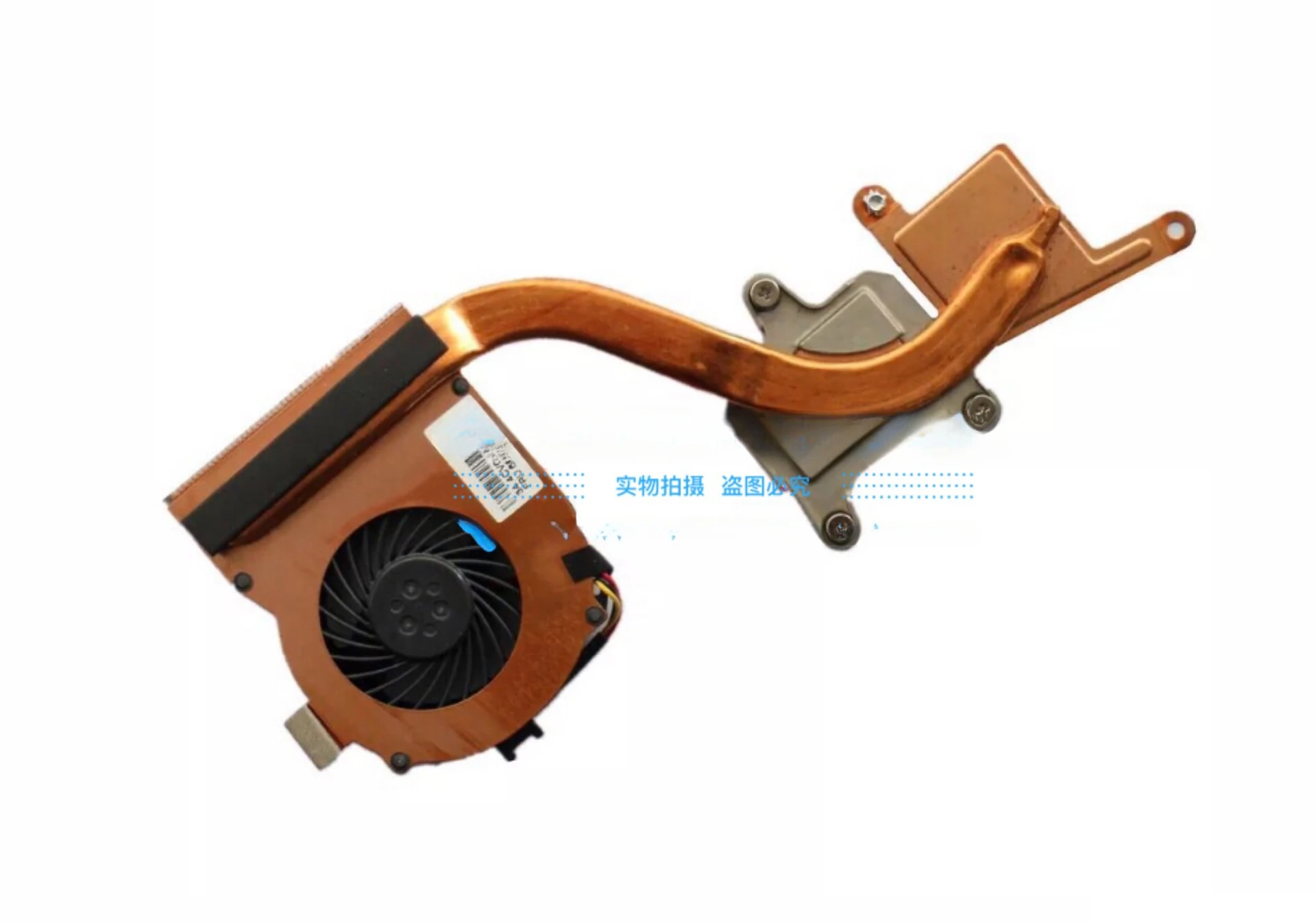 

For the new Lenovo ThinkPad X201 X201I Fan X201 Radiator Copper tube Cooling copper tube