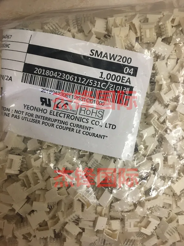 

1000pcs/lotSMAW250-08 2.5MM legs width: 8PIN 100% New