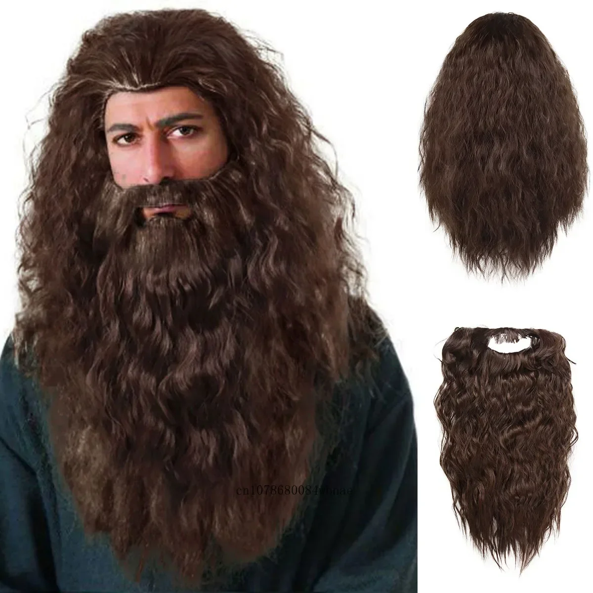 Brown Wig Synthetic Hair Dumbledore Cosplay Wig for Men Gandalf Older Long Wavy Wigs with Beard Costume Halloween Heat Resistant