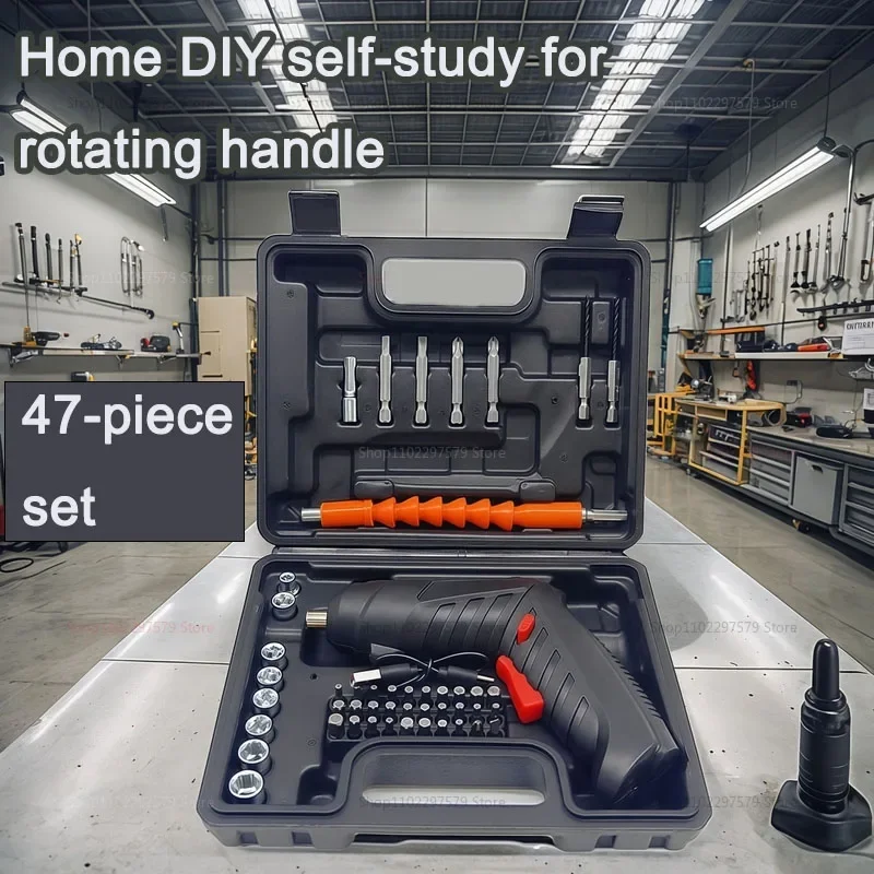 

Набор электрических отверток, 47 шт., аккумуляторный электроинструмент 3,6 В с аккумулятором 1800 мАч, портативный бытовой ремонт и ремонт своими руками