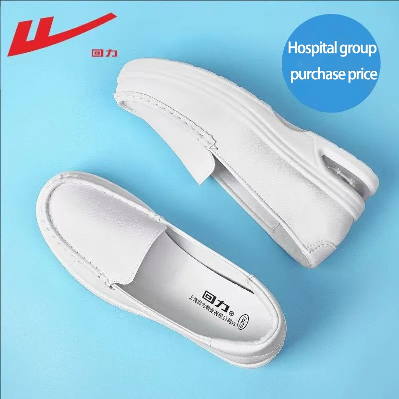 Warrior Little White Shoes 2026 new model Soft soled anti slip lazy shoes Women's shoes  Nurse shoes without shoe box view 4
