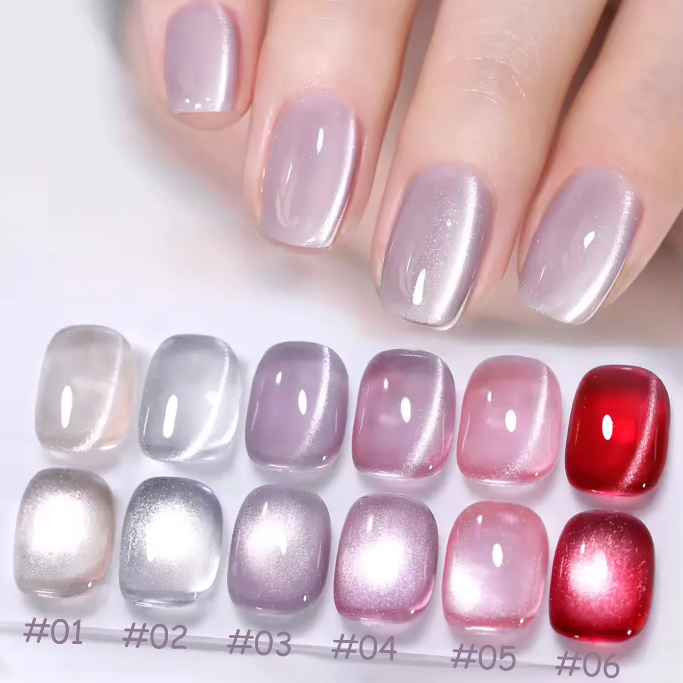 

1pcs TC Summer New Ice Clear Glass Bead Cat Eye Gel Nail Polish 2025 Popular Magnetic Shine Nail Art Long Lasting Nail Supplies