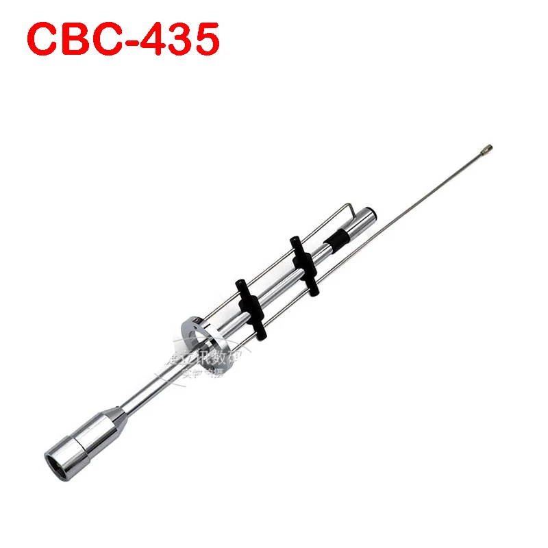 Professional Radio Antennas Outdoor Personal Car Parts UHF VHF 145/435MHz Dual Band Antenna CBC-435 for Car 40GF HAM