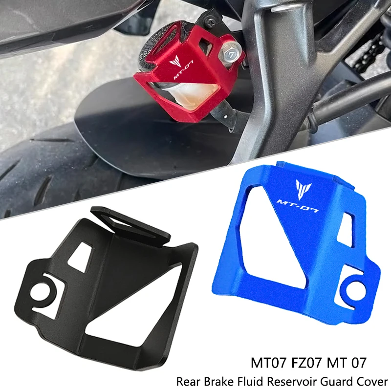 For Yamaha MT07 Mt …