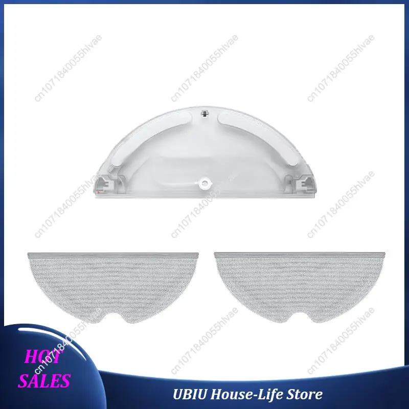 Water Tank Mop Clot… - image