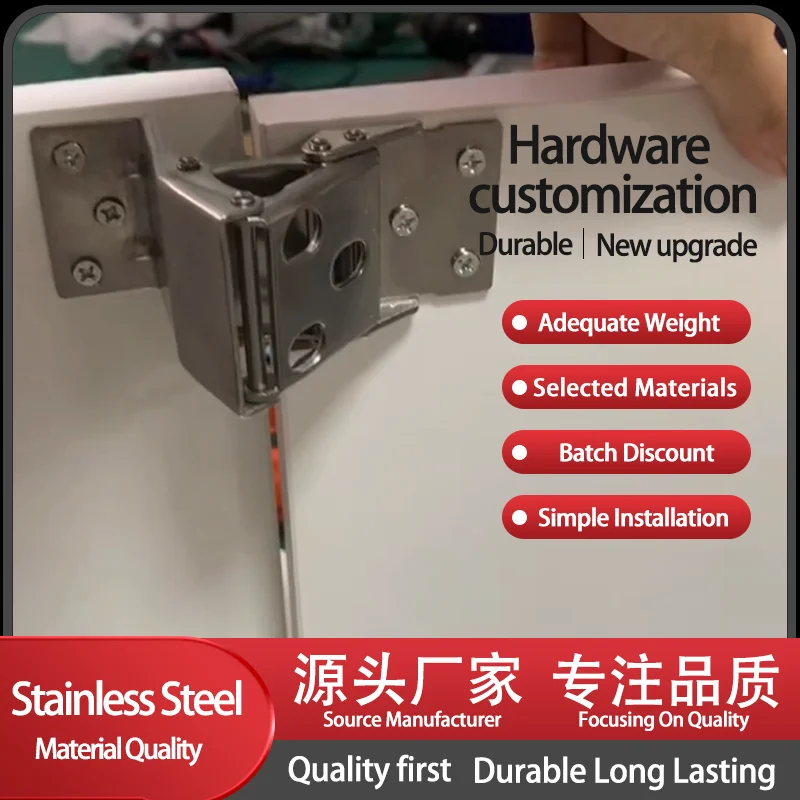 

Folding Thickened Concealed Hinge Distribution Cabinet Control Internal Door Type Four Axis 304 Stainless Steel