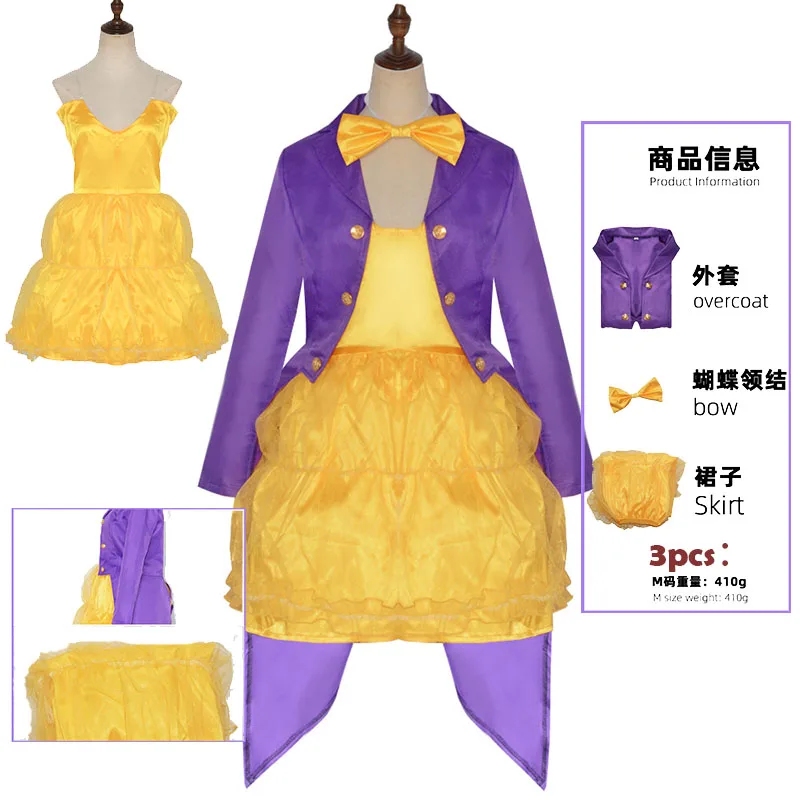 

WHH Movie cholatefacry ‌ Костюм для косплея WlliiyWka, пальто для ролевых игр, наряды для косплея для женщин на Хэллоуин и карнавал