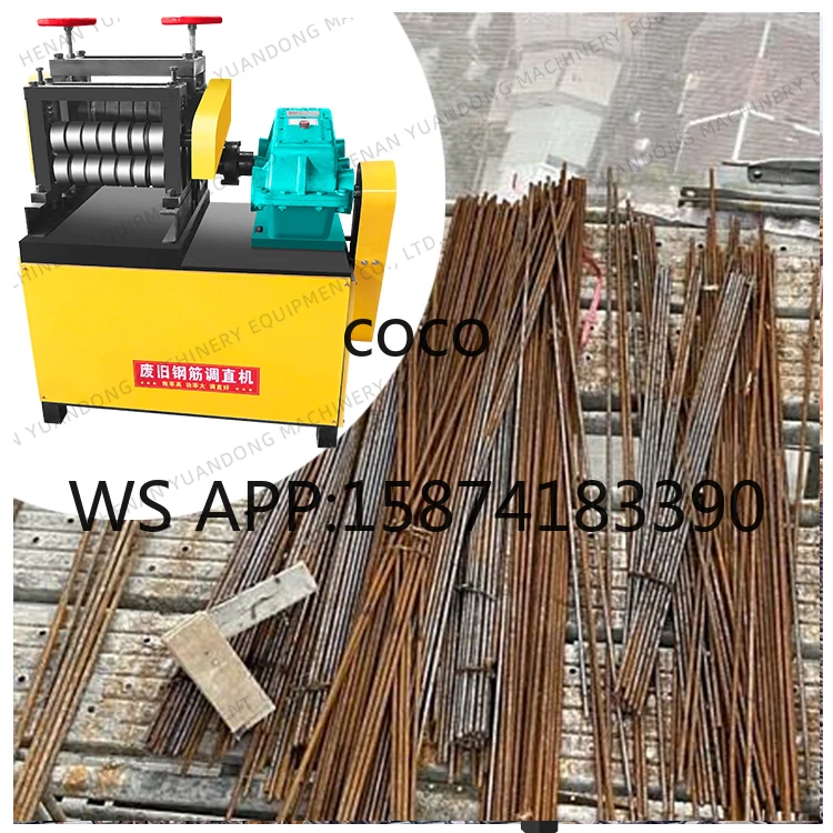 4-25mm Scrap Steel Bar Wire Straightening Machine, Wasted Steel Rebar Rod Recycling Straighter