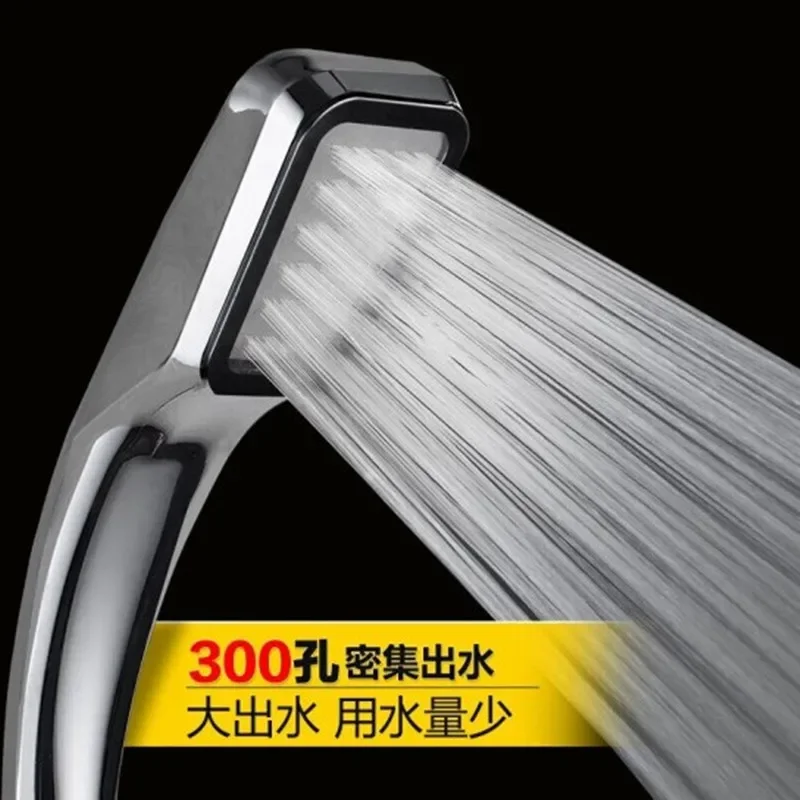 1/3pc 300-Hole Shower Rain Shower Electroplated showerhead Bathroom Accessorie Bathroom SPA Filter Shower Bathtub Sprayer
