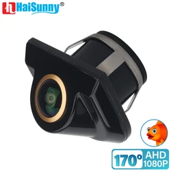 HD CCD 170 Degree Fisheye Lens Car Rear Side Front View Camera Wide Angle Reversing Vehicle Backup Camera Night Vision AHD 1080P
