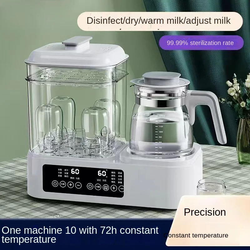 Baby milk regulator constant temperature hot water kettle with drying fully automatic insulated baby warm milk for home use