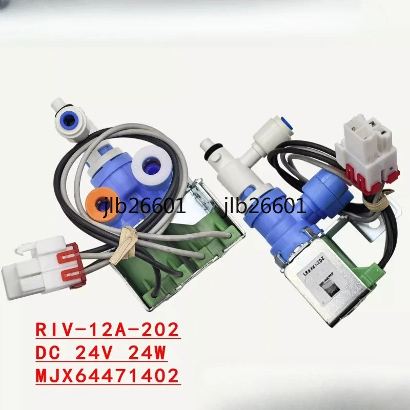 صمام لولبي Suitable for refrigerator inlet solenoid valve, water purifier solenoid valve, DC 24V AC 220V صمامات أخرى — تفصيل 2