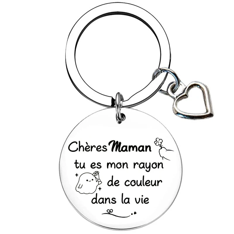 French Mom Birthday Gift for Mom from Son Daughter Birthday Gifts Mothers Day Keychain Presents