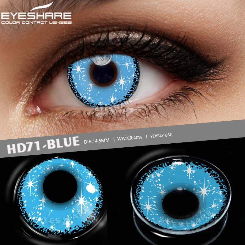 EYESHARE Cosplay soczewki tęczowa seria Halloween kontakty soczewki kontaktowe dla Cosplay kontakty soczewki kolor oczu szalony obiektyw 14.5mm