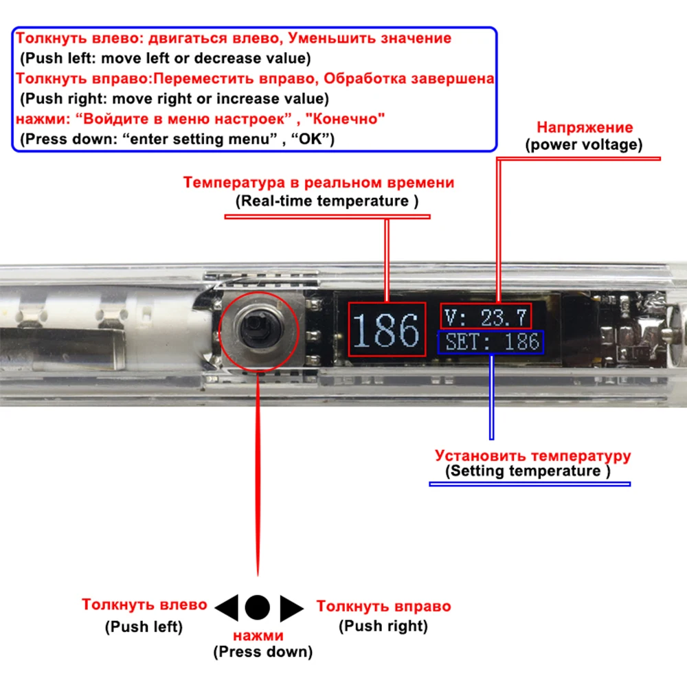 Digitale Mini Soldeerbout DC12-24V 72W Instelbare Temperatuur Draagbare Elektrische Lassen Soldeer Tip Station Tool OLED T12