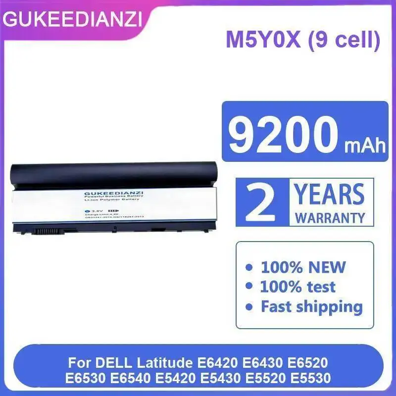 

Для Dell Latitude E6420 E6430 E6520 E6530 E6540 E5420 E5430 E5520 E5530 аккумулятор для ноутбука 9200 мАч M5Y0X 9-элементный легкий вес