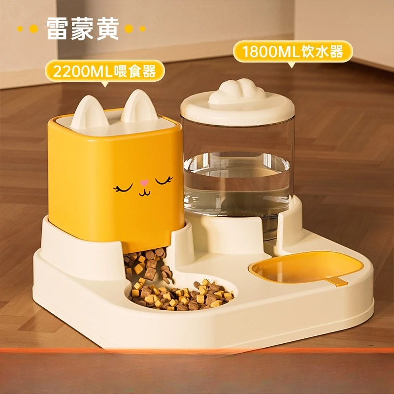 

Cat Bowl Dog Bowl Automatic Feeder Cat Food Bowl Cat Food Bowl Double Bowl Drinking Bowl Integrated