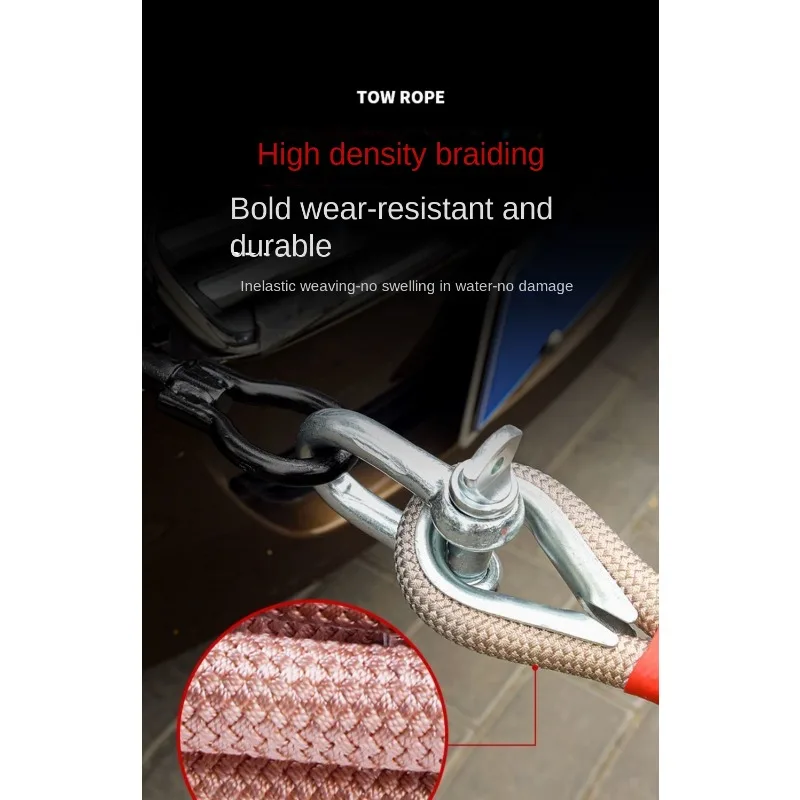 The new type of tow rope can tow 20 tons of vehicle rescue rope the upgraded version is very wear-resistant gravity lifting rope
