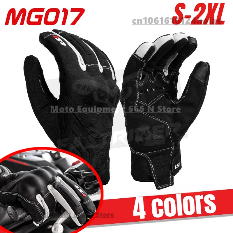 

LS2 MG017 Мотоциклетные перчатки на осень-зиму, мужские и женские гоночные водонепроницаемые износостойкие и разрываемые перчатки с сенсорным экраном