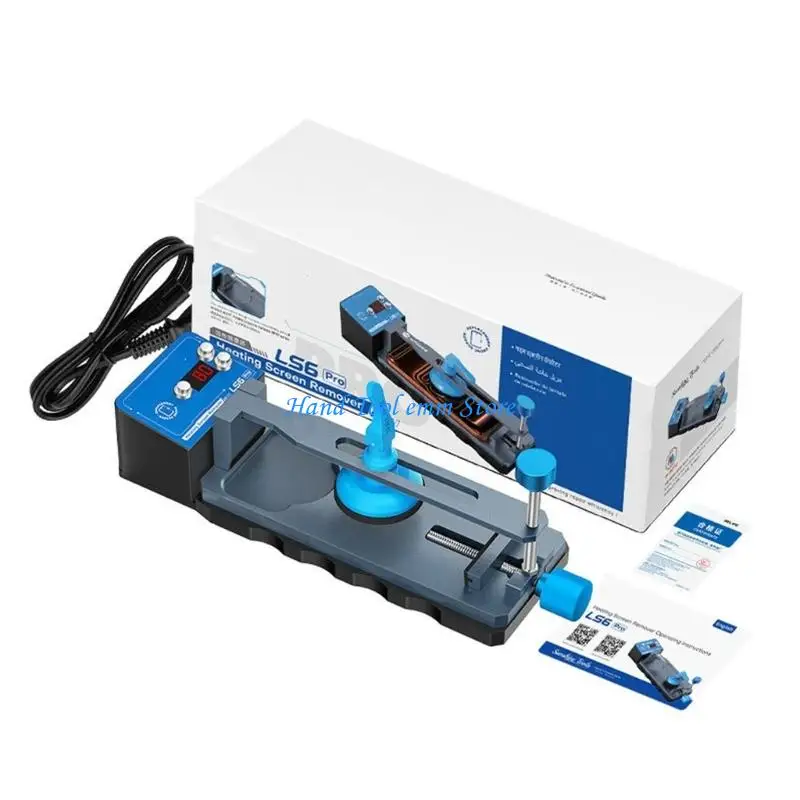 Picture 5: H37F Cold Hot Double Use Screen Remover With Precise Temperature Control