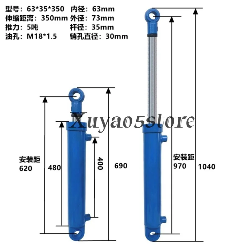 5 ton double acting high performance hydraulic cylinder
