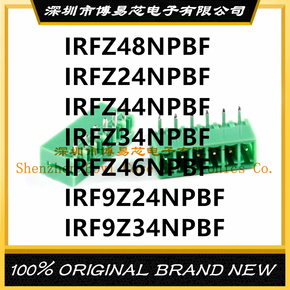 

IRFZ34NPBF IRFZ24NPBF IRFZ44NPBF IRFZ48NPBF IRFZ46NPBF IRF9Z34NPBF IRF9Z24NPBF plastic casing