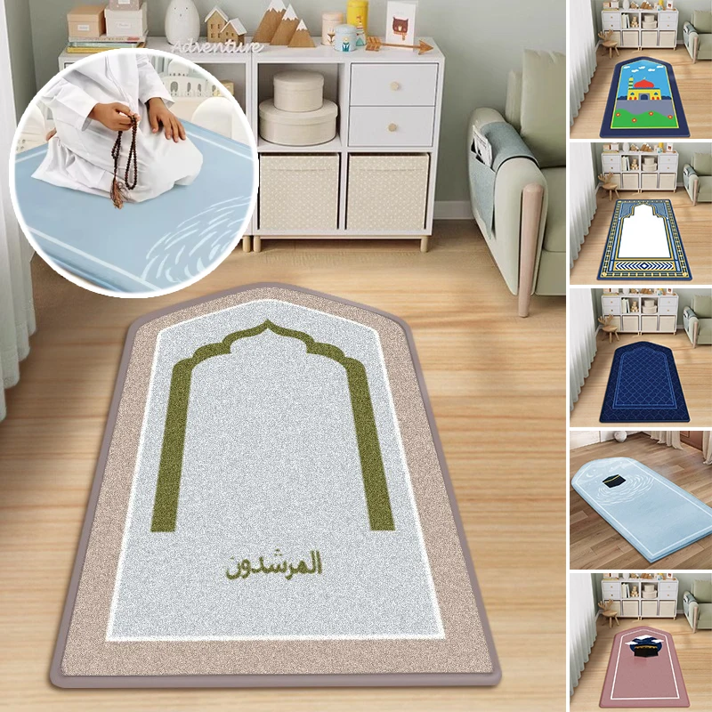 

Crystal Velvet Prayer Mat Non Slip Floor Carpet Embossed Ramadan Design for Home Worship Eid Mubarak Decoration Multiple Use