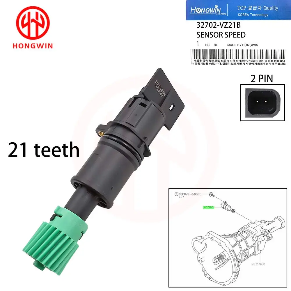 32702-VZ21B Speed S…