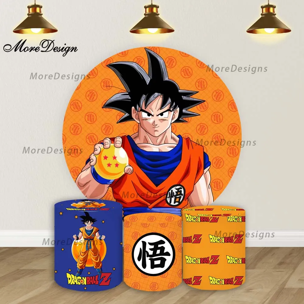 Dragon Ball Z Birthday Round Backdrop Kids Party Circle and Cylinder Covers Baby Shower Fabric Photography Background