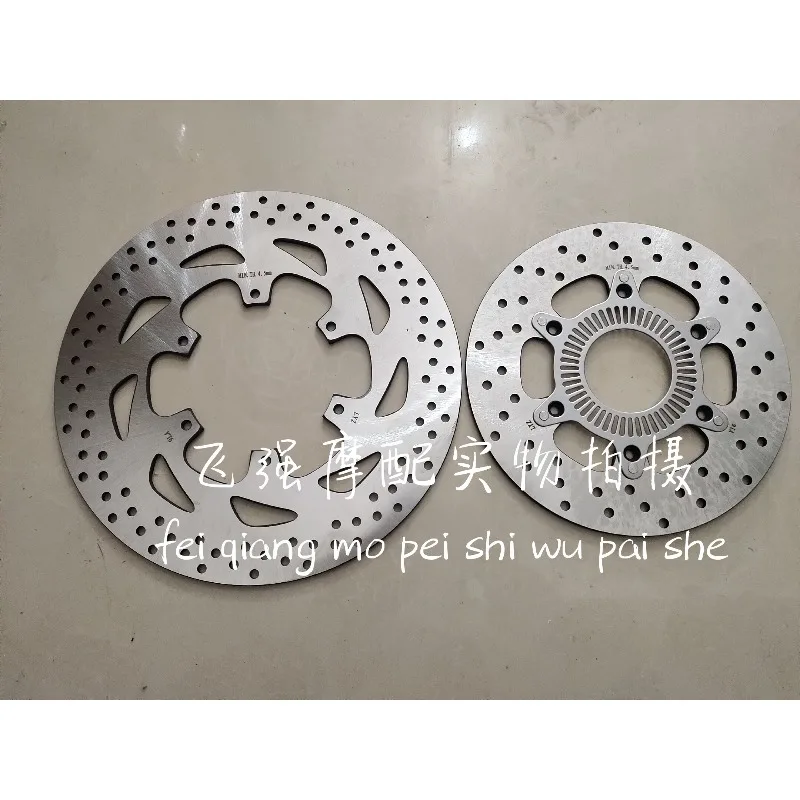 

For Benelli Imperiale 400 Motorcycle Front Rear Hydraulic Brake Disc Rotor Brake Disc Plate