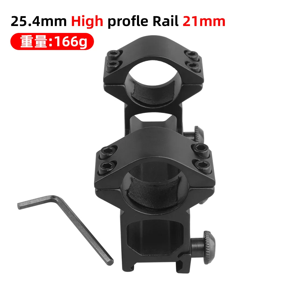 Support de portée de 25.4mm, une pièce, support de lunette de visée tactique intégré à dessus plat, double anneau de 1 pouce, Rail de 20mm, Base de montage de vue optique pour pistolet jouet