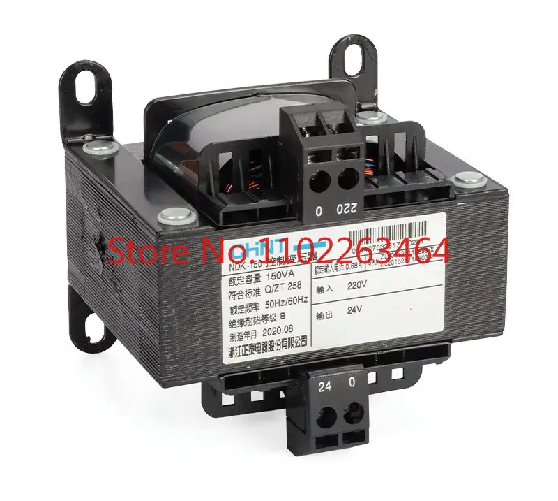 Control transformer 150W transformer 380V 220V to 24V 36V 12V NDK/BK-150VA