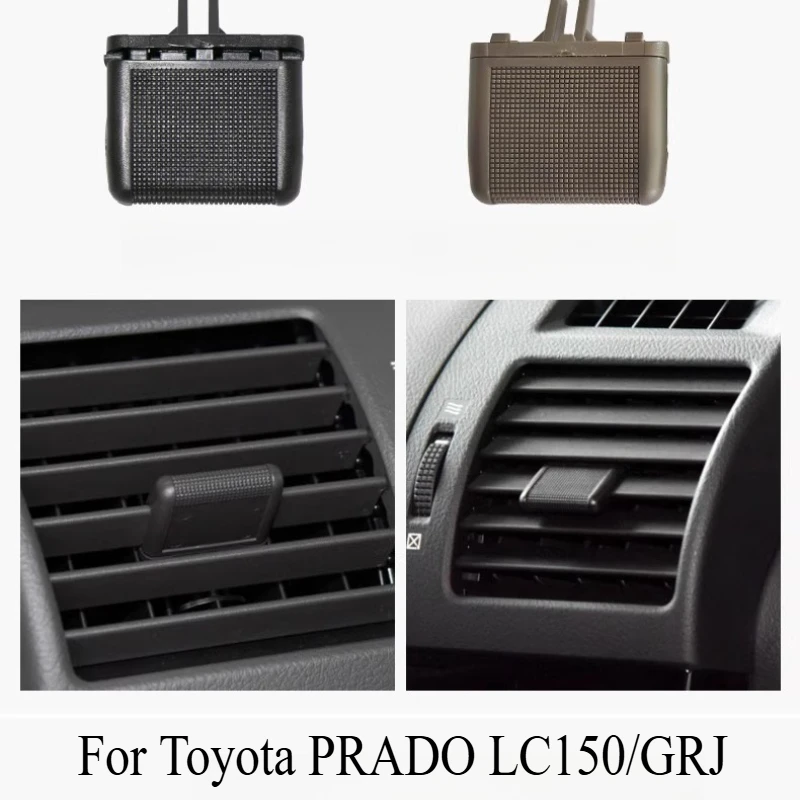 For Toyota PRADO LC150/GRJ Overbearing Air Conditioner Trend Paddle Conditioner Port Toggle Buckle Clip Body Kits Accessories