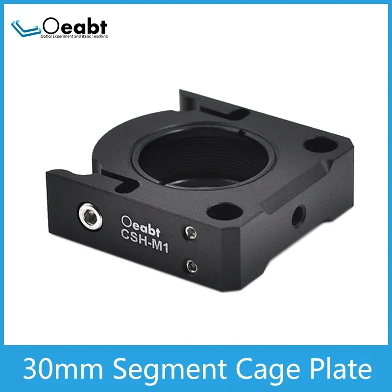 

CSH-M1 Removable Cage Plate 30mm Frame Quick Release Optical Element Mount for System Experiment