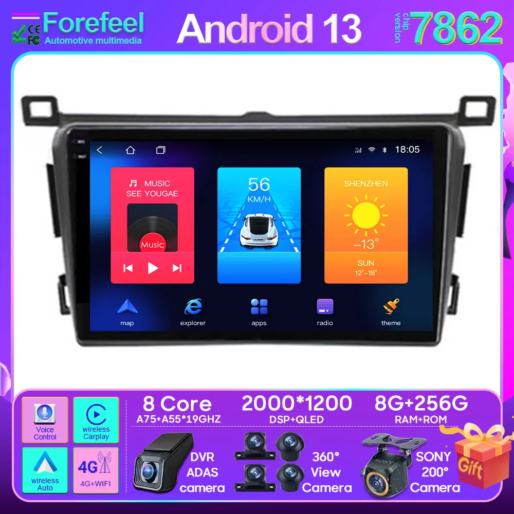 

For Toyota RAV4 4 XA40 5 XA50 2012- 2018 Android Car Stereo Unit Multimedia Radio Video Player GPS Wireless Carplay Android Auto