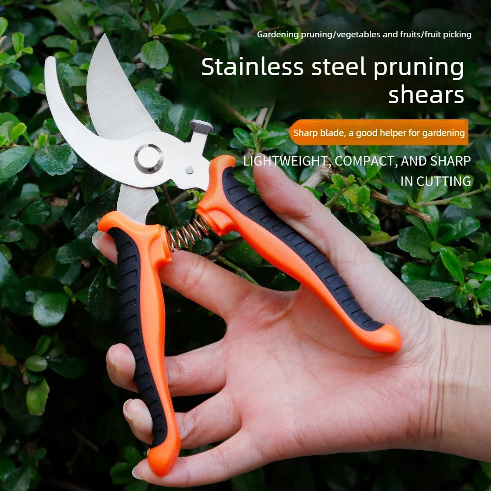 Horticultural Scissors Bird Beak Shape Branch Pruning Labor Saving Pruning Stainless Steel Picking Multifunctional Fruit Scissor