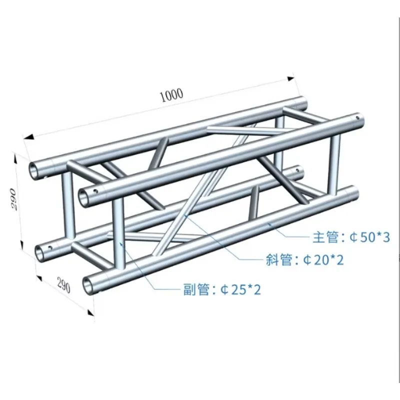 

【Factory Price】Tianjin Aluminum Alloy Ringlock Scaffolding Truss Large Span High Load-bearing Stage Lighting LED Screen Truss