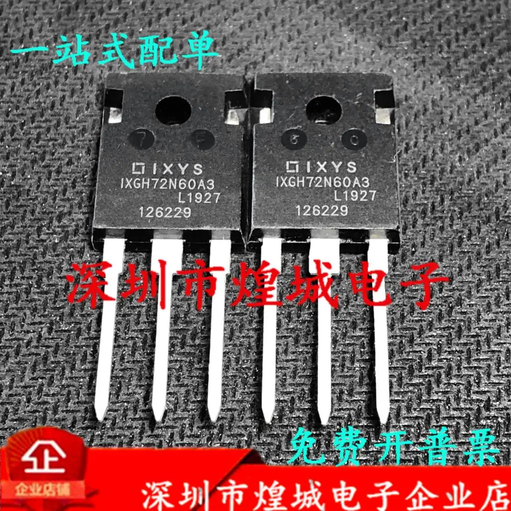 

10PCS/Lot IXGH72N60A3TO-247 MOS 600V 75A Really Stock Original Best Quality Guarantee Fast Shipping