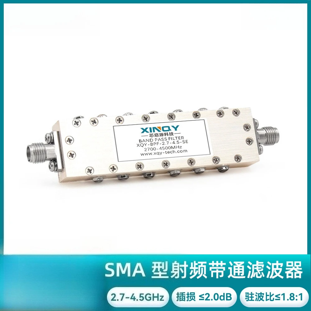 XINQY SMA RF filter 2.7-4 5G WIFI signal, high rejection/low loss BPF bandpass