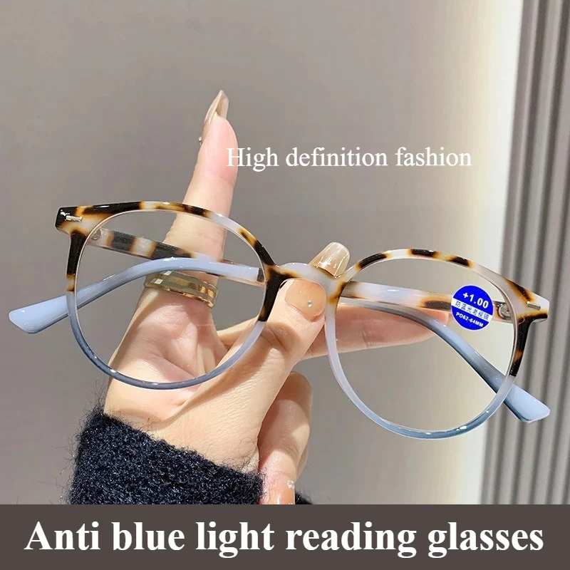 Modische ultraleichte Anti-Blaulicht-Lesebrille, hochwertige Presbyopie-modische Lesebrille + 100 bis + 400